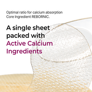 Calcium Volume Eye patch 60ea detail 5