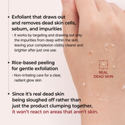 Peel Shot Glow Black Rice Ampoule detail 7