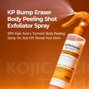 [Dr.Melaxin Exclusive] Radiant Blowout Routine Set — Body Glow Edition detail 2