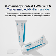 TX Cream detail 4