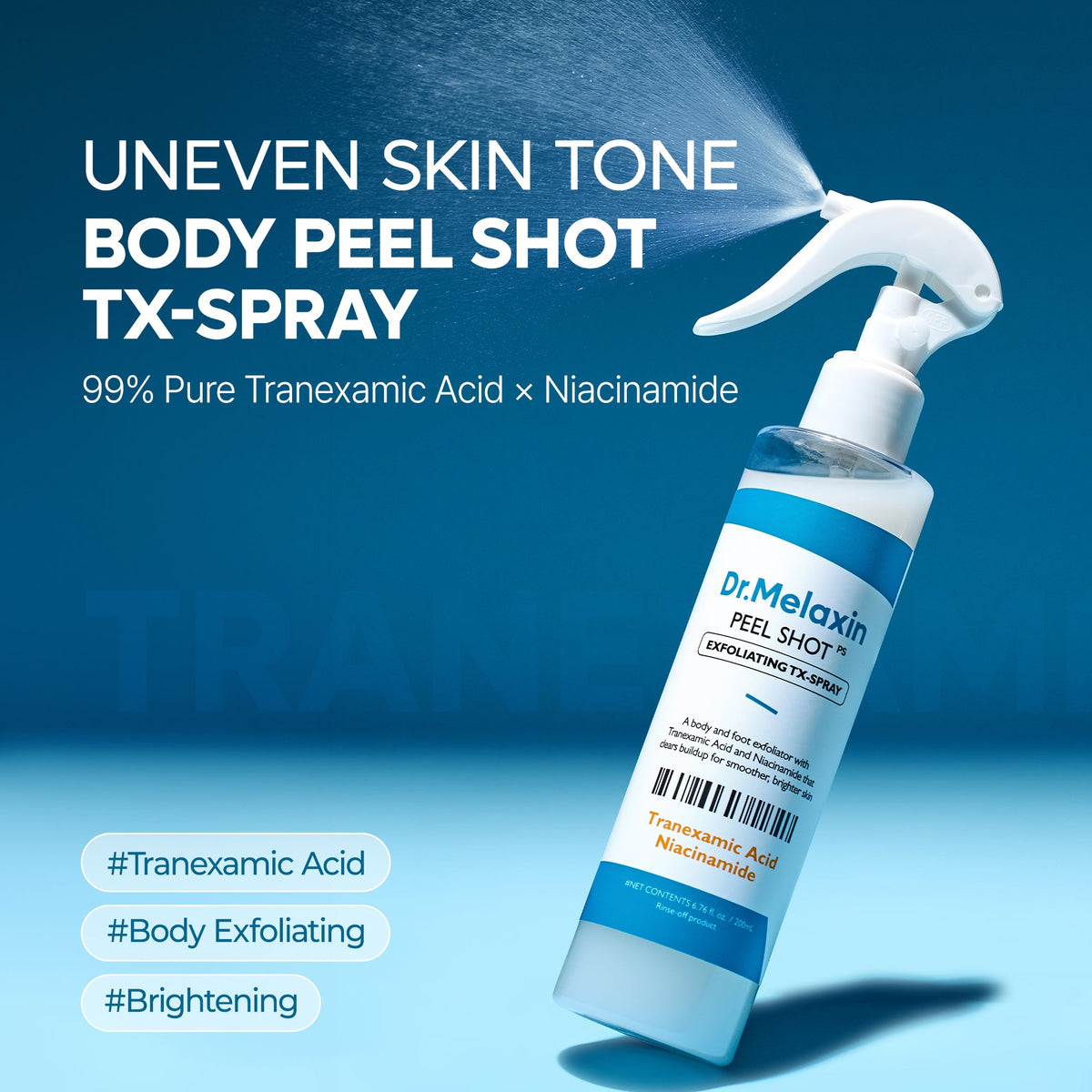 [Dr.Melaxin Exclusive] Radiant Blowout Routine Set — Body Glow Edition detail 11